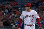 【海外の反応】「素晴らしい」大谷翔平、7回2失点&8奪三振で9勝目！自己最多117球の力投にファン熱狂