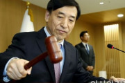 韓国銀行「体感景気寒波注意報」韓国経済が急速に冷え込み、遂に肌で感じられるレベルになってしまう＝韓国の反応