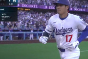 MLBファン「ドジャースの大谷は信じられない程の偉業を達成するかもしれない」