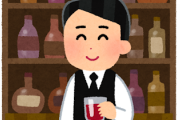立ち飲み、ホッピー、乾杯…日本の飲酒文化を紹介「飲み歩いて大丈夫なの？」「ブレイク・ライヴリーとトム・クルーズ？」海外の反応