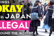 これ日本だけだったの⁉日本ではOKだけど、世界ではNGなことを紹介！外国人「真実を語っても名誉毀損で訴えられる可能性があるのは馬鹿げてる」