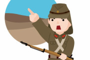 第二次世界大戦が終わったことを知らず、約30年ルバング島にいた小野田寛郎　【海外の反応】