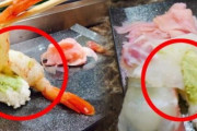 韓国人「日本に実際に行くと未開だった‥」日本人が韓国人に喧嘩を売り、食堂から追い出される！韓国人が経験した最近日本の状況とは？　韓国の反応