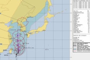韓国人「非常に強い台風13号が朝鮮半島の首都圏を直撃へ‥」木が倒れ、人間が飛ばされる程の強風　韓国の反応