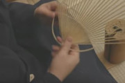 海外「これは本当に優美だね」 日本の伝統的うちわ作りに海外から称賛の声