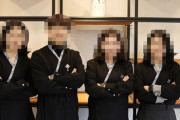 「日本料理長のようだ」…専門家も指摘した伝統文化殿堂「日本色論争」＝韓国の反応