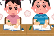 海外「日本が正しい！」優しい日本人に甘える外国人に海外が大騒ぎ