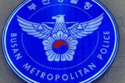 韓国・プサンの警察射撃場で20代男性が頭を撃たれ重症...国民からは心配と疑問の声