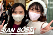 【海外】「可愛いからだと思ってたw」日本人がピースサインをする理由に海外も興味津々！