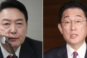 【韓国の反応】日本の有力新聞「岸田、韓国大統領就任式に出席し、関係の刷新が必要」