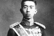 昭和天皇が戦争「反省」の意向も吉田首相に止められる（海外の反応）