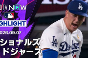 「ムーキーを疑ってた奴は壁とでも議論してろ」ベッツが逆転の決勝3ラン＆4打点！ボビー・ミラーも復帰戦初勝利でドジャース7-5（海外の反応）