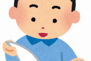 海外の反応：Isekaiなどの日本語がオックスフォード英辞典に掲載