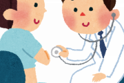 海外「膵臓がん怖いな・・・」日本のがん生存率発表に外国人から健康を案じる声が集まる