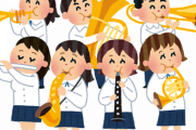 韓国人「スラムダンクのような日本の部活が羨ましいです。韓国で出来ないのは何故でしょうか・・」