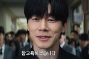 韓国人「お母さん、弁護士を呼びますね」学父母のパワハラに日本が本気を出したと話題に