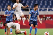 【海外の反応】「恥じることはない」U24日本代表、スペインに敗れ..悲願の金メダルならず..海外から日本の健闘を称える声！