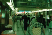 1983年に東京で撮影された写真だが、これはどこ？(海外の反応)