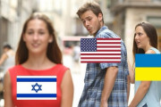 外国人「アメリカの目がウクライナからイスラエルに向きそう」海外の反応