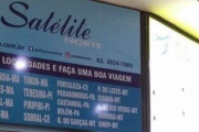 【画像】バスの旅をご案内