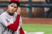 「大谷を怒らせた」大谷翔平がベーブ・ルース生誕の地で第41号ホームラン！（海外の反応）