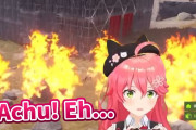 外国人「みこ＋火＝災難で草」【ホロライブ】