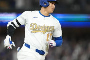 大谷翔平がMLBのユニフォーム売り上げランキングで1位に←「にわかファンだらけ」（海外の反応）