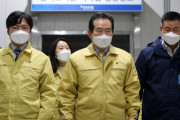 丁(チョン)首相「昨年はK防疫、今年は『K接種』全世界の模範になる！」→「誇らしい」　韓国の反応