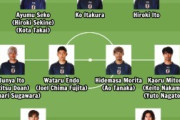 外国人「日本歴代最強だ」日本代表の最強スタメンを見た海外ファンが絶賛！【海外の反応】