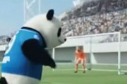 中国人「サッカー日本代表監督、日本の目標がW杯優勝だと断言」　中国人「実際に可能性はある」「ボールは丸い」