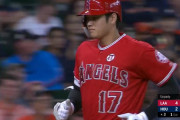 外国人「大谷翔平の成績が凄いことになってる！ 」(海外の反応)