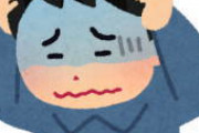 [韓国の反応]日本と中国、消えてほしい国はどっち？韓国ネット民「日本は衰退まっしぐらだから中国だろうな」