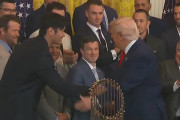大谷翔平とトランプ大統領の面会の様子に全米騒然！←「異様な光景だった」（海外の反応）