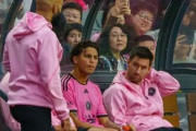 海外「幼稚過ぎる。メッシが香港の試合を欠如した後に日本の試合に出たことを激怒する中国人達」