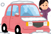 【韓国の反応】関越道で大雪により車670台が立ち往生？…韓国人「放射能雪、どっさり降れ！」