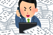 岸田首相が韓国関連で仕事　ドイツ首相に直接「ベルリン少女像の撤去」を要請
