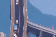 韓国人「韓国人がマジで驚いた『日本の橋』がこちらです」→「正面から見ると本当に怖い」　韓国の反応