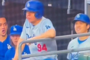 【ドジャース伝説】大谷翔平が自分の命を救ってくれたハビエル・ヘレラに向けてインスタでメッセージ「MY HERO!!」