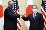 韓国人「韓国だけが除け者に‥」日米印豪クアッド会議で韓国だけが阻害される「韓国パッシング」現象が加速化　韓国の反応