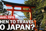 海外「どの季節に行ってもいいね！」日本に旅行に行くのに一番いい季節は？四季の魅力を再発見！