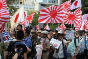 【韓国の反応】「韓国人を抹殺しよう」... 嫌韓脅迫状を送った70代の日本人、懲役1年