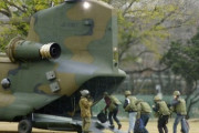 韓国紙「自衛隊、海外滞在の日本人救出訓練 ... "朝鮮半島有事の際を念頭"」