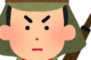 第二次大戦時の日本はよく戦ったほうなのでしょうか？[韓国ネット民]イタリアよりも頑張ったのは事実だろう