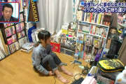 外国人「日本にいるようなニートでオタクの生活って単調すぎて飽きないか？」