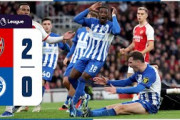 PL Highlights: Arsenal 2 Brighton 0