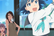 【空色ユーティリティ】第1弾キービジュアル＆PV公開！「クラブを振る美波とその姿を見守る遥と彩花」2025年放送予定【海外の反応】