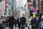 韓国人「また韓国が日本に敗北したのですか？」『コロナ時代に住みやすい国』ランキングで日本が世界8位に上昇！韓国は？　韓国の反応