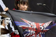 BABYMETALがDA DA DANCEのMVで“このビデオをどう思うか？”って質問をする　【海外の反応】