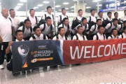 韓国人「大韓民国は日本人と違って民度が高いので安心して下さい」U18日本代表チームが「日の丸」が付いた服を着る事に決定！　韓国の反応