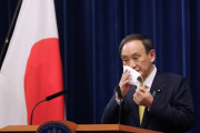 菅首相、新型コロナ拡散・桜を見る会疑惑で支持率急落